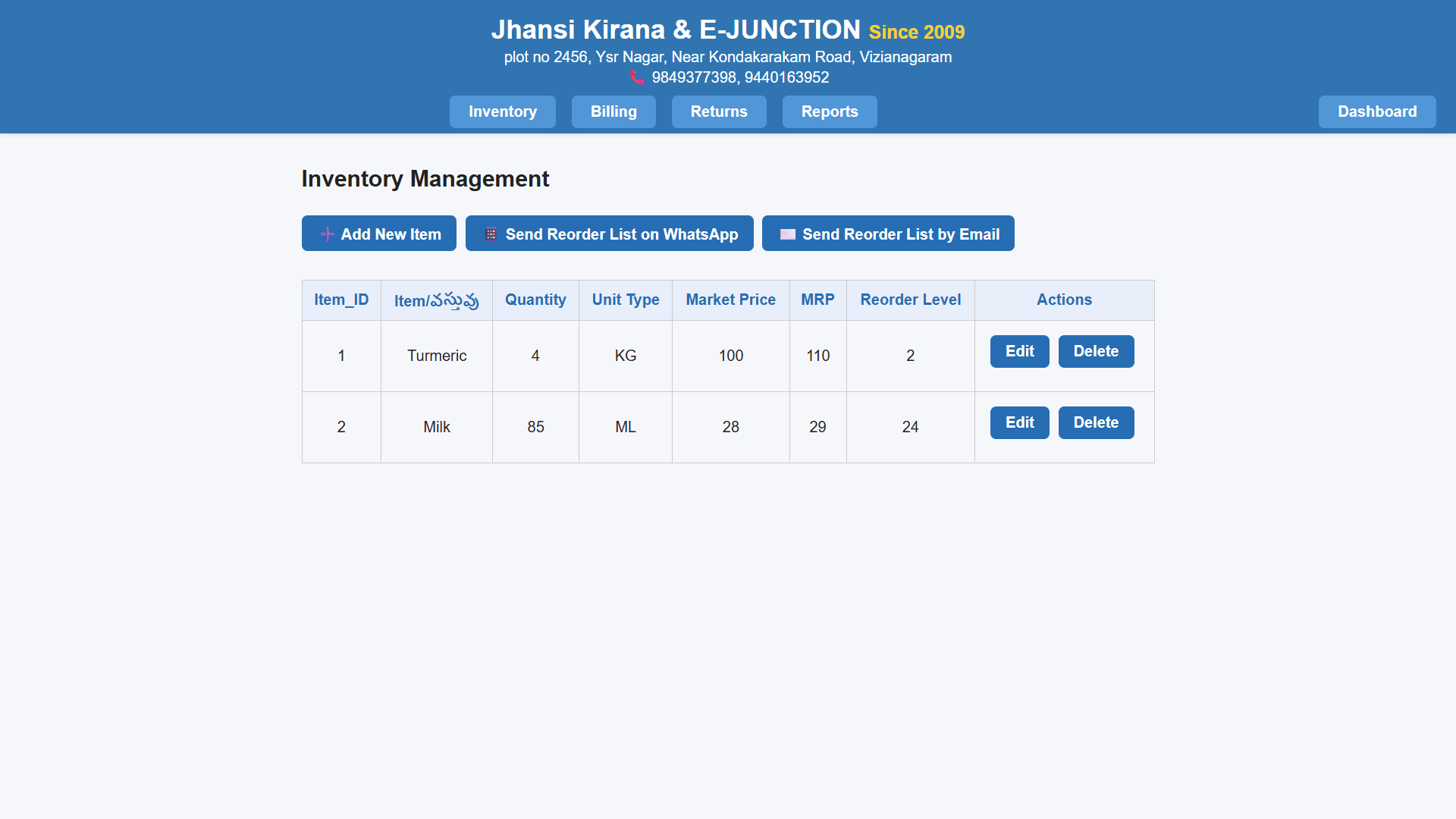 Inventory System